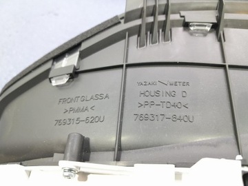 фото thumb №6, Volvo xc60 i рестайлинг 2.0 d4 190 km приборы спидометр 31453088