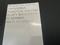 фото thumb №13, Захист корпус кришки багажника задня оббивка mazda cx-3 13-21