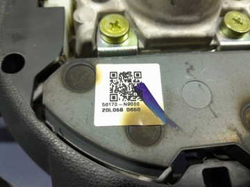 фото thumb №11, Hyundai tucson iv кермо багатофункціональна шкіра з підігрівом 56170-n9000