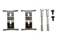 фото thumb №1, Trw набор монтажный тормозных колодок audi q7 3.0 tdi 4l