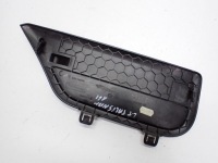 Крышка заглушка обшивка обивка багажника левая renault talisman 16r Цена, фото thumb