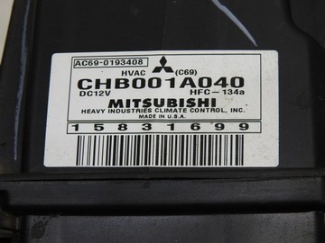 фото thumb №11, Обігрівач зад chevrolet uplander