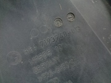 фото thumb №10, Pas переднє радіатор bmw серії 1 e87 2.0 дизель 2009-