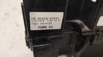 фото thumb №3, Корпус запобіжників kia sportage iii 2.0 crdi 09-