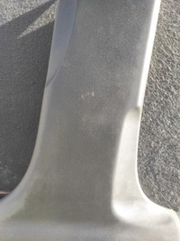 фото thumb №6, Захист нижня обшивка стійка правий перед 8t8867240a audi a5 8t 5-d 09-16