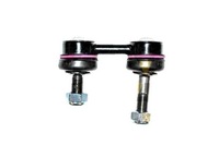 фото thumb №2, Соединитель стабилизатора kia rts