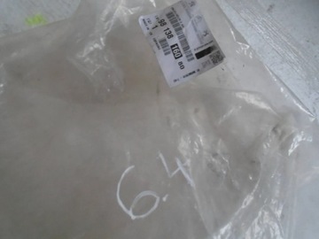 фото thumb №6, Планка двері зад права 9813816080 peugeot 5008