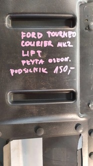 фото thumb №10, Плита защита двигателя ford tourneo courier mk2 lift