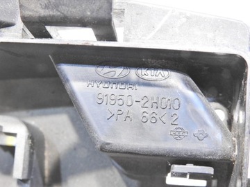 фото thumb №8, Коробка предохранителей hyundai i30 i 1.6 crdi