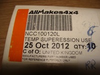 фото thumb №1, Свічка розжарювання ncc100120l land rover freelander 2 2.0 rr l322 3.0