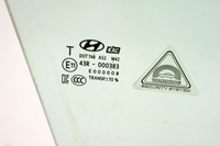 фото thumb №7, Iv341 hyundai ioniq скло двері правий перед