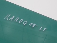 фото thumb №5, Стекло дверь левый зад оригинал 575845025a skoda karoq 18r