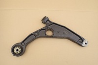 фото thumb №8, Важіль перед лівий dół fiat freemont dodge journey 04766423ad 04766423af