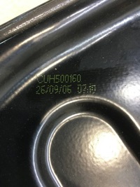 фото thumb №7, Підйомник скло правий перед discovery 3 iii lr3