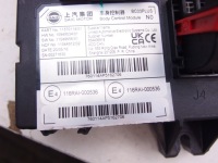 фото thumb №3, Mg4 mg 4 модуль bcm