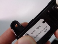 фото thumb №4, Панель drive mode kia ceed iii