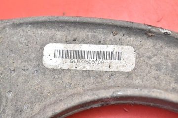 фото thumb №8, Рычаг левый перед верхний aw6082t6 bmw f07 gt 2.0 d 184 km рестайлинг 13-17