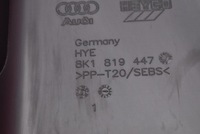 фото thumb №9, Панель под лобовым стеклом eu 8k1819447 audi a4 b8 07-11