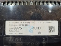 фото thumb №4, Дисплей радио opel astra j zafira c meriva b