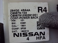 фото thumb №4, Модуль power back door nissan x-trail t32