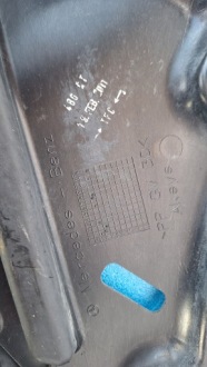 Mercedes sl w172 r172 защита pod бампер передний в Украине, фото thumb