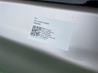 фото thumb №2, Дверь bmw 7 g12 long m760li