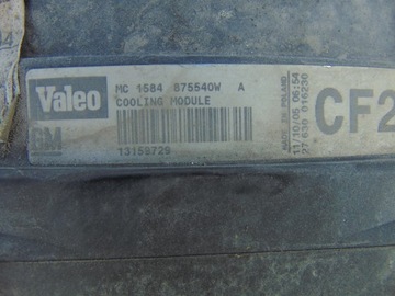 фото thumb №11, Радіатор води кондиціонера вентилятор opel signum vectra c рестайлінг 2.2 direct