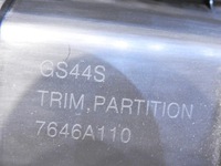 фото thumb №6, Захист підлога багажника mitsubishi lancer viii 7646a110