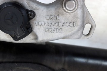 фото thumb №8, Hak буксировочный mercedes gle w167 a1673102400 j-4100