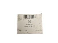 Купить Модуль комфорта 7l6959257 volkswagen touareg, фото thumb