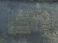 9636980280 бачок рідина fap dpf citroen c5 i Оригінал, фото thumb