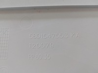 фото thumb №6, Iveco daily 14- полиця кабіни верхня 5801547553