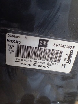 фото thumb №3, Лампа перед правая seat leon ii 2 5p1941006b