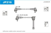 фото thumb №2, Дроти запалювання jp216 janmor