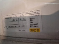 фото thumb №8, Expert 3 iii jumpy scudo proace ii 2.0 bluehdi eht радиатор выхлопных газов egr