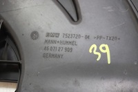 фото thumb №6, Повітропровід канал повітря bmw e90 320i 2.0 n46 7523720