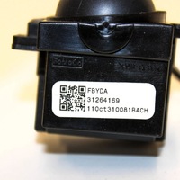 фото thumb №7, Volvo v60 2013 важіль / перемикач двірник