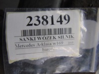 Mercedes w169 подрамник подрамник двигателя Киев, фото thumb