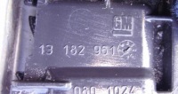фото thumb №7, Крыло левая сторона z157 opel signum vectra c 2003-2008r 13182961