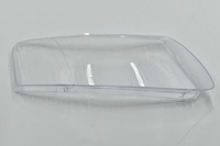 фото thumb №1, Праві плафон скло лампи audi a6 c6 04-11