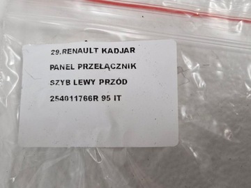 фото thumb №8, Renault kadjar панель перемикач кнопки скло лівий перед 254011766r