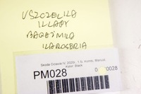 фото thumb №5, Pm028 skoda octavia iv прокладка крышки багажника kombi