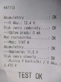 фото thumb №7, Peugeot 207 1.4b стартер 9648644680 перевірений