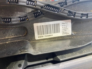 BMW F20 F21 M-PACK ВЕРХНЯЯ КРЫШКА 7249801