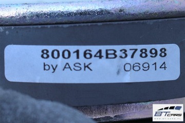 фото thumb №9, Audi tt динаміки bang olufsen 8s0035411b 8s0035453 8s0035454 озвучення