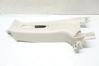 фото thumb №1, Захист стійка ліва peugeot 207 3d