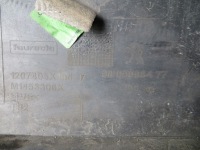 фото thumb №15, Peugeot 308 ii kombi lift бампер задня задній ewpb 17-