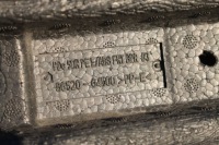 фото thumb №16, Балка усилитель абсорбер бампера перед 64900-g4000 hyundai i30 iii 17-