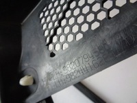 фото thumb №7, Жабо праве верхній corsa f 208 ii 9820794480