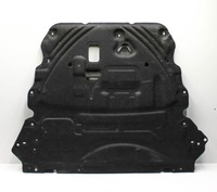 фото thumb №1, Ford kuga iii 2024 захист нижня двигуна